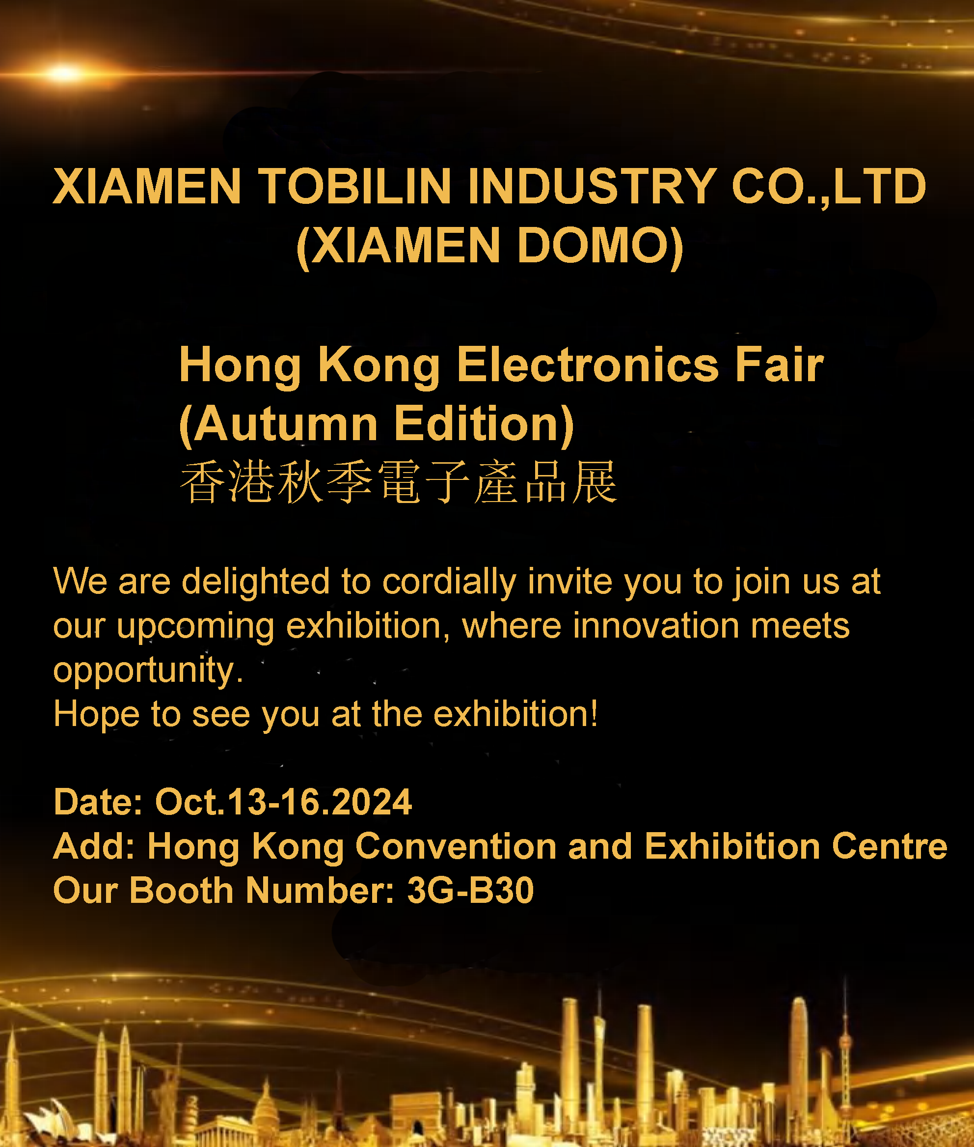 Jemputan Pameran Pameran Elektronik Hong Kong untuk Pengering Kasut Inovatif